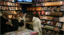 Shoppers at a GameStop store in Manhattan